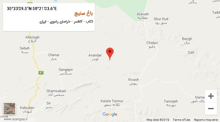 روستای باغ سنیج بر روی نقشه