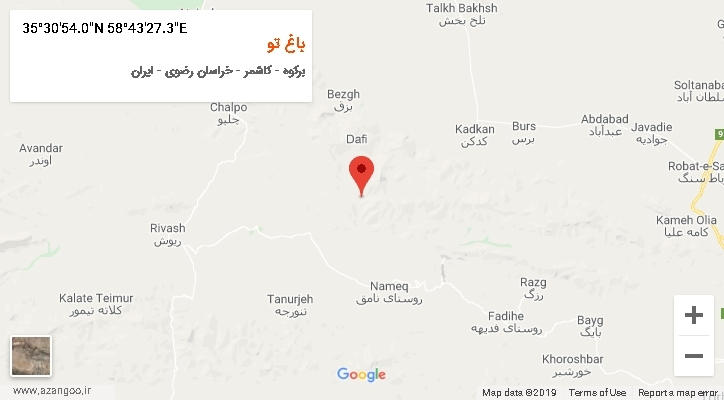روستای باغ تو بر روی نقشه