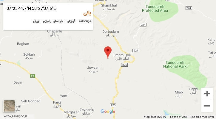 روستای بالی بر روی نقشه