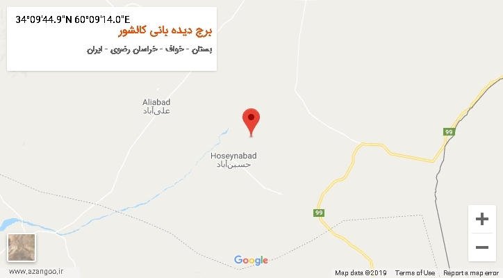 روستای برج دیده بانی کالشور بر روی نقشه