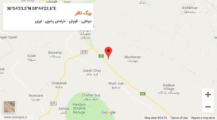 روستای بیگ نظر بر روی نقشه