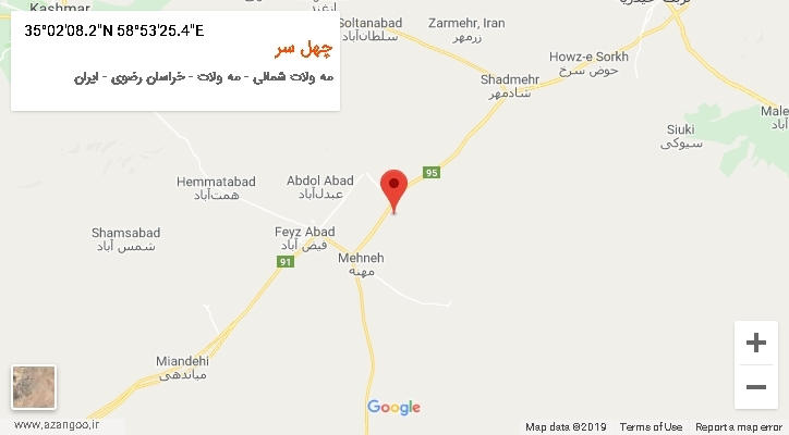 روستای چهل سر بر روی نقشه