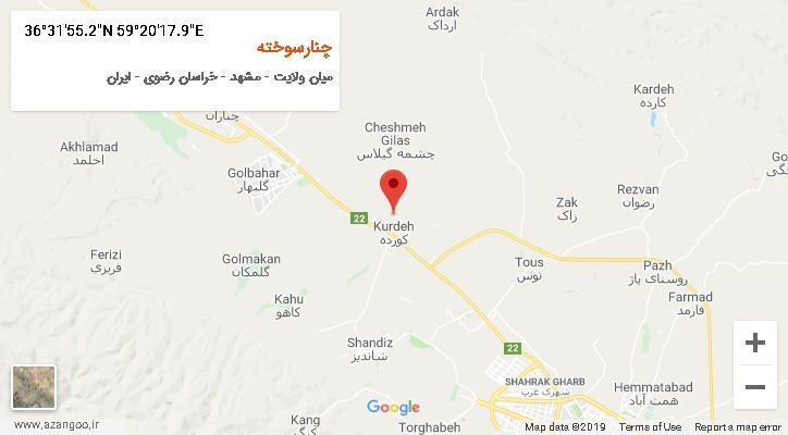 روستای چنارسوخته بر روی نقشه