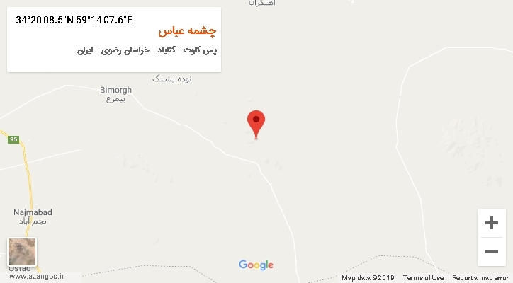 روستای چشمه عباس بر روی نقشه