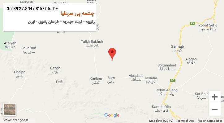 روستای چشمه پی سرعلیا بر روی نقشه