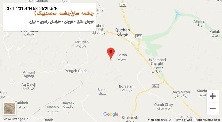 روستای چشمه سار(چشمه محمدبیگ) بر روی نقشه