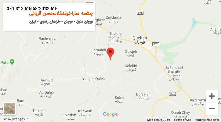 روستای چشمه ساراخوندغلامحسن قربانی بر روی نقشه