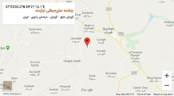 روستای چشمه ساررجبعلی نیازمند بر روی نقشه