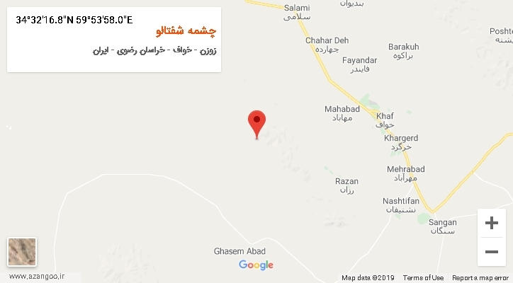 روستای چشمه شفتالو بر روی نقشه