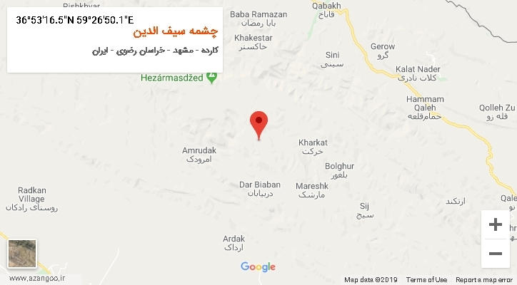 روستای چشمه سیف الدین بر روی نقشه