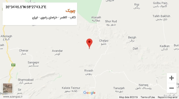 روستای چوبک بر روی نقشه