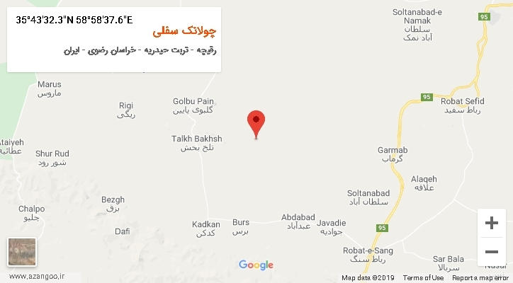 روستای چولانک سفلی بر روی نقشه