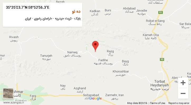 روستای ده نو بر روی نقشه