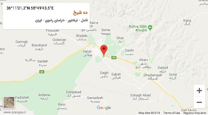 روستای ده شیخ بر روی نقشه