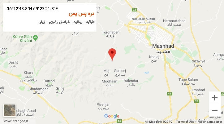 روستای دره پس پس بر روی نقشه