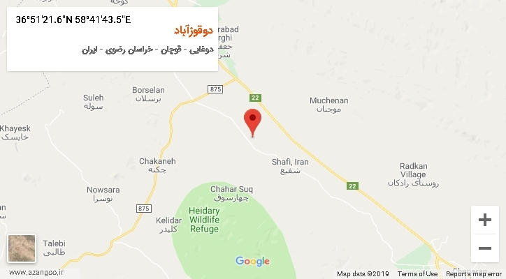 روستای دوقوزآباد بر روی نقشه