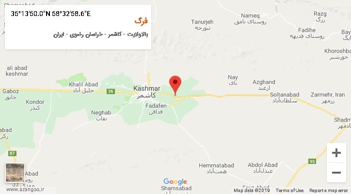 روستای فرگ بر روی نقشه