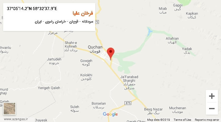 روستای فرخان علیا بر روی نقشه