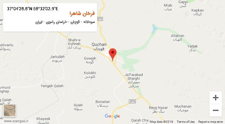 روستای فرخان شاهرا بر روی نقشه
