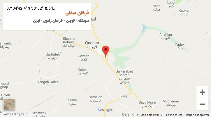روستای فرخان سفلی بر روی نقشه