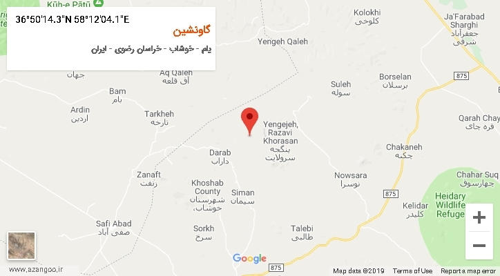 روستای گاونشین بر روی نقشه