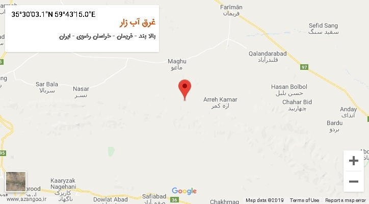 روستای غرق آب زار بر روی نقشه