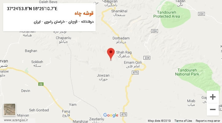 روستای قوشه چاه بر روی نقشه