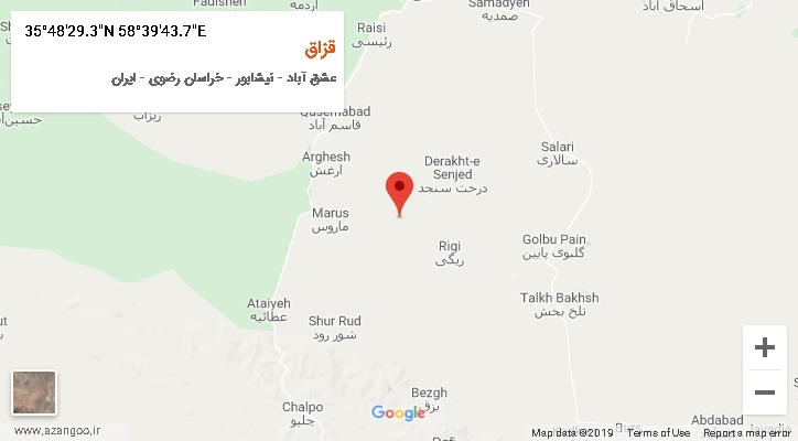 روستای قزاق بر روی نقشه