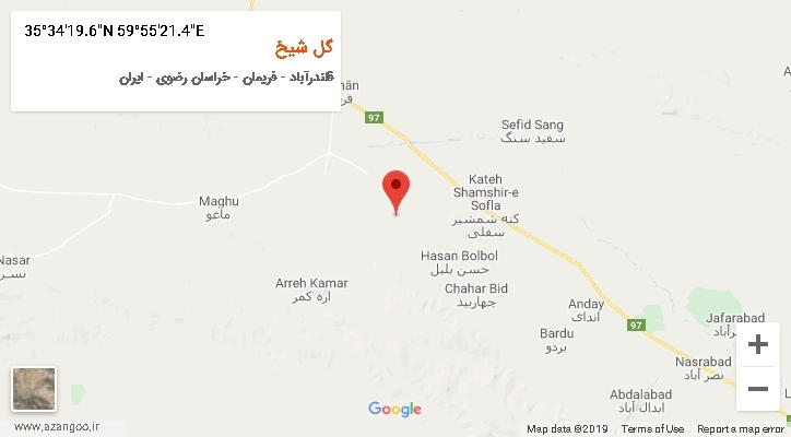 روستای گل شیخ بر روی نقشه