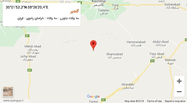 روستای گندبر بر روی نقشه