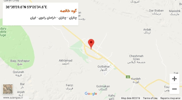روستای گوه خالصه بر روی نقشه