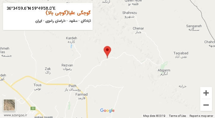 روستای گوجگی علیا(گوجی بالا) بر روی نقشه
