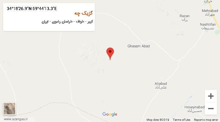 روستای گزیک چه بر روی نقشه