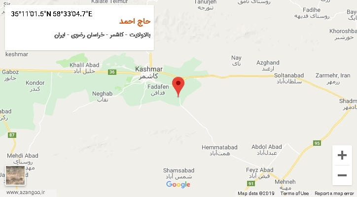 روستای حاج احمد بر روی نقشه