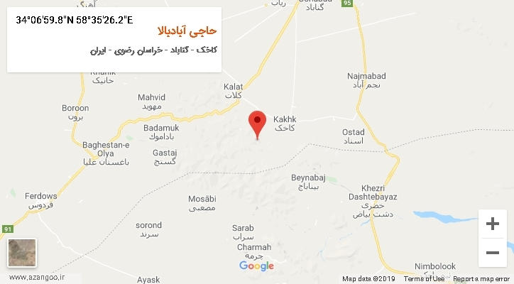 روستای حاجی آبادبالا بر روی نقشه