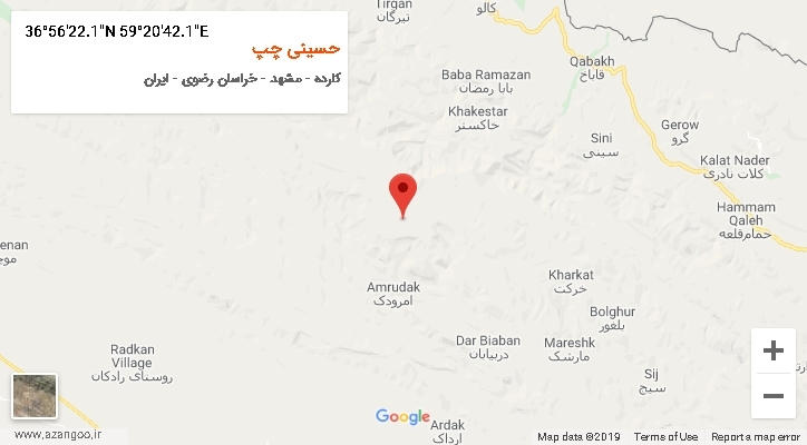 روستای حسینی چپ بر روی نقشه