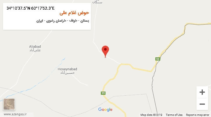 روستای حوض غلام علی بر روی نقشه