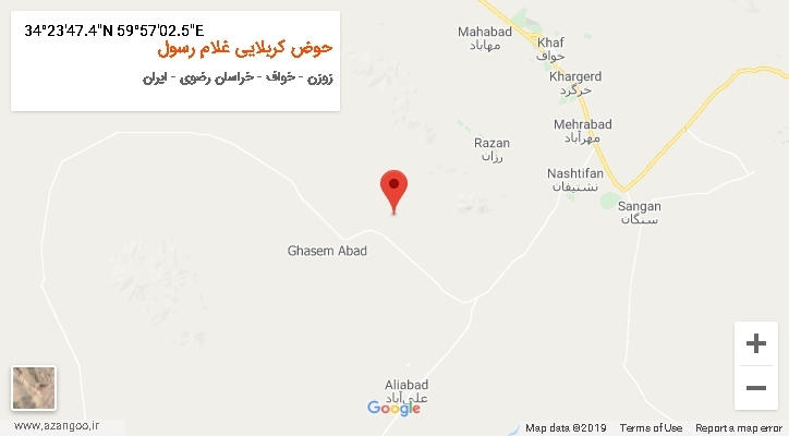 روستای حوض کربلایی غلام رسول بر روی نقشه