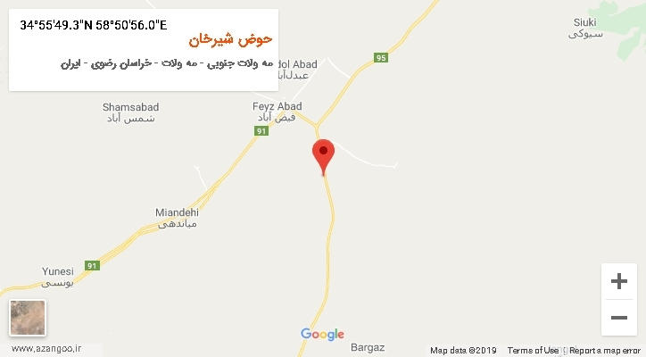 روستای حوض شیرخان بر روی نقشه