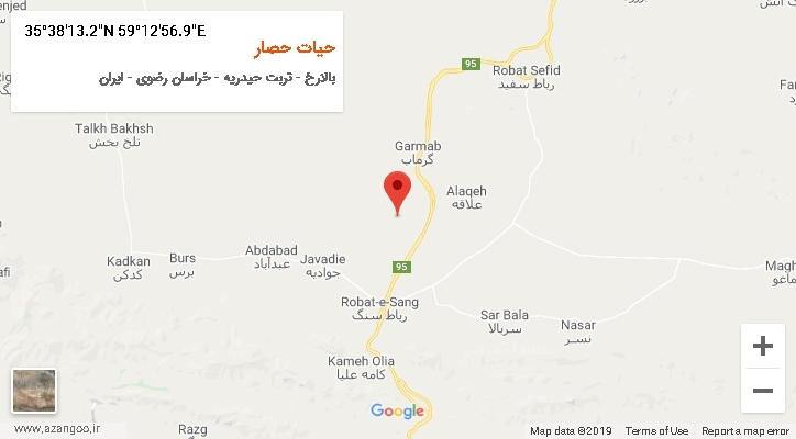 روستای حیات حصار بر روی نقشه