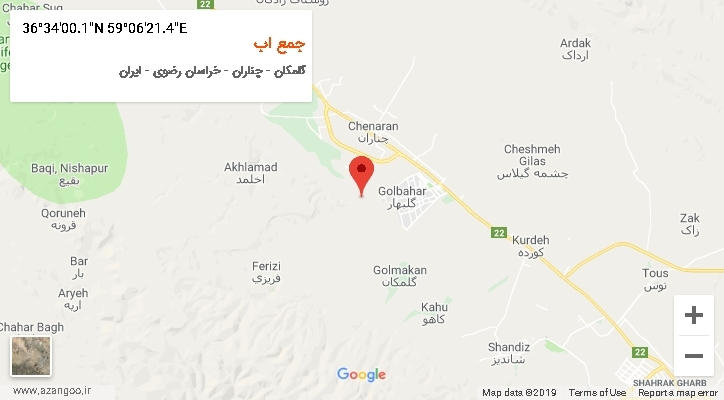 روستای جمع اب بر روی نقشه