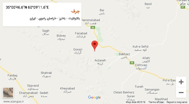 روستای جرف بر روی نقشه