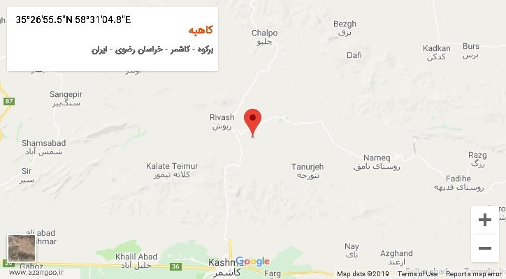 روستای کاهبه بر روی نقشه