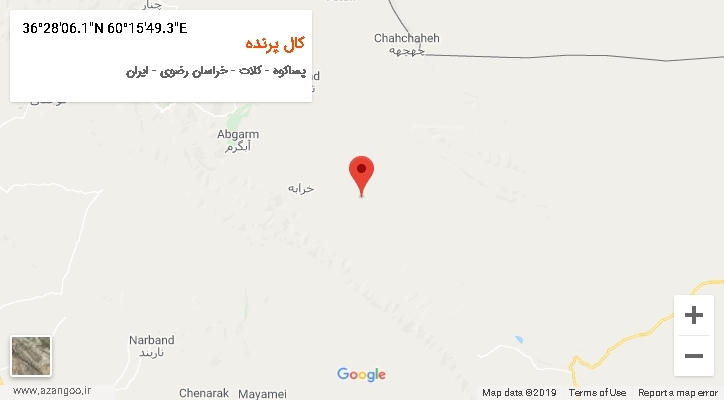 روستای کال پرنده بر روی نقشه