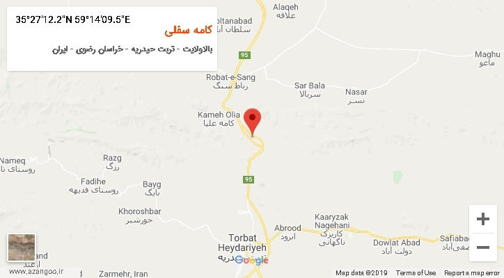 روستای کامه سفلی بر روی نقشه
