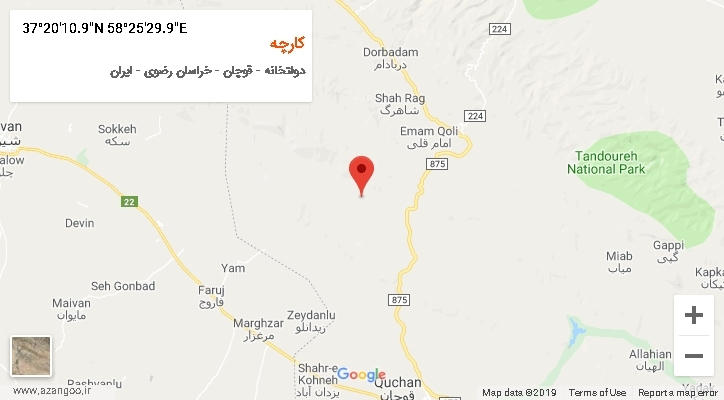 روستای کارچه بر روی نقشه