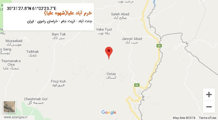 روستای خرم آباد علیا(شهوه علیا) بر روی نقشه