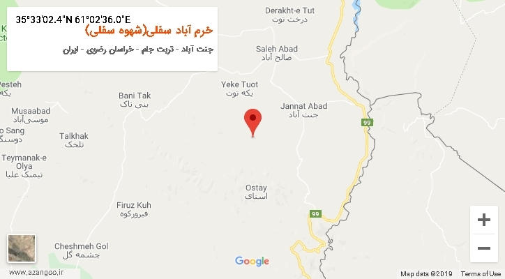 روستای خرم آباد سفلی(شهوه سفلی) بر روی نقشه