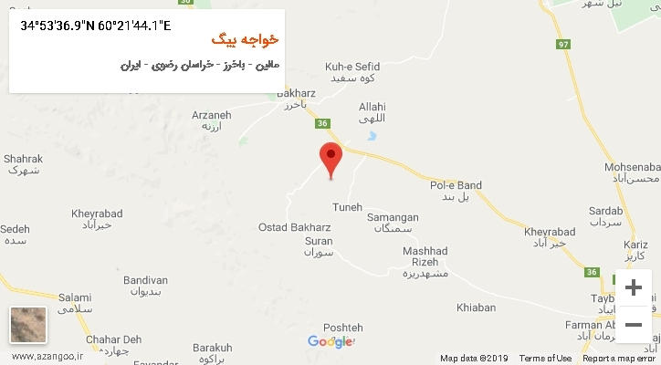 روستای خواجه بیگ بر روی نقشه