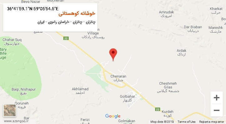 روستای خوشانه کوهستانی بر روی نقشه